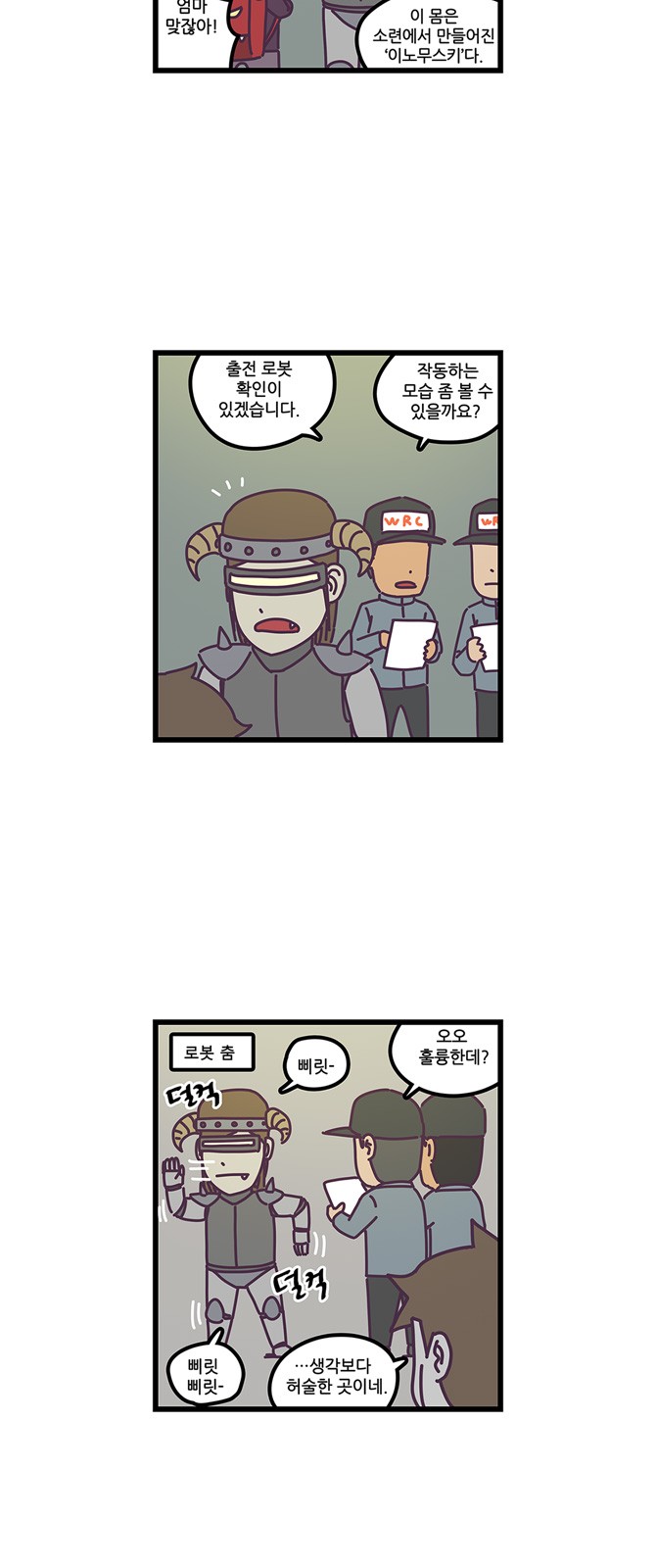10 페이지
