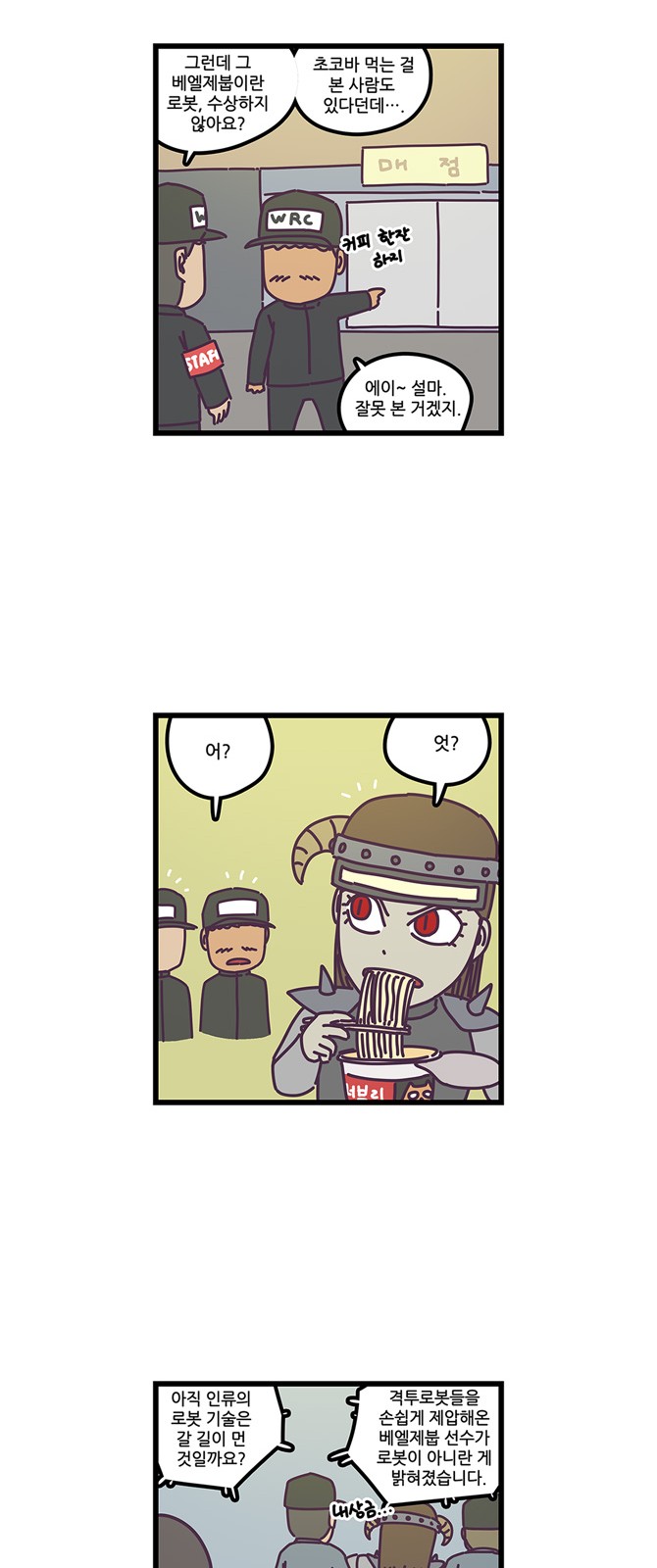 15 페이지