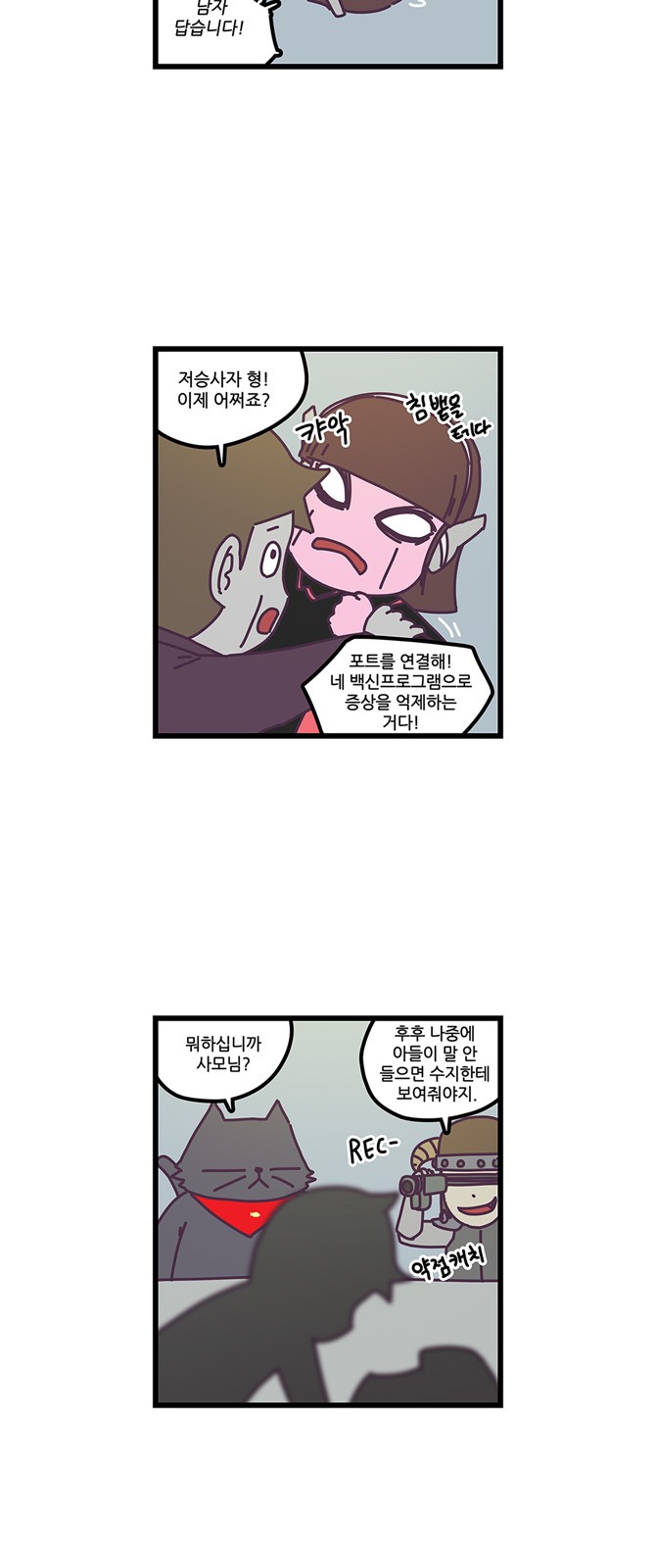 10 페이지