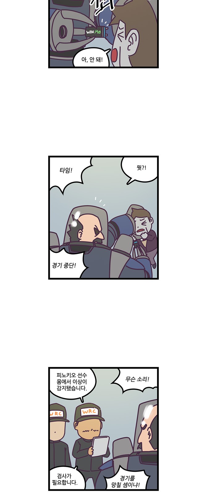 10 페이지