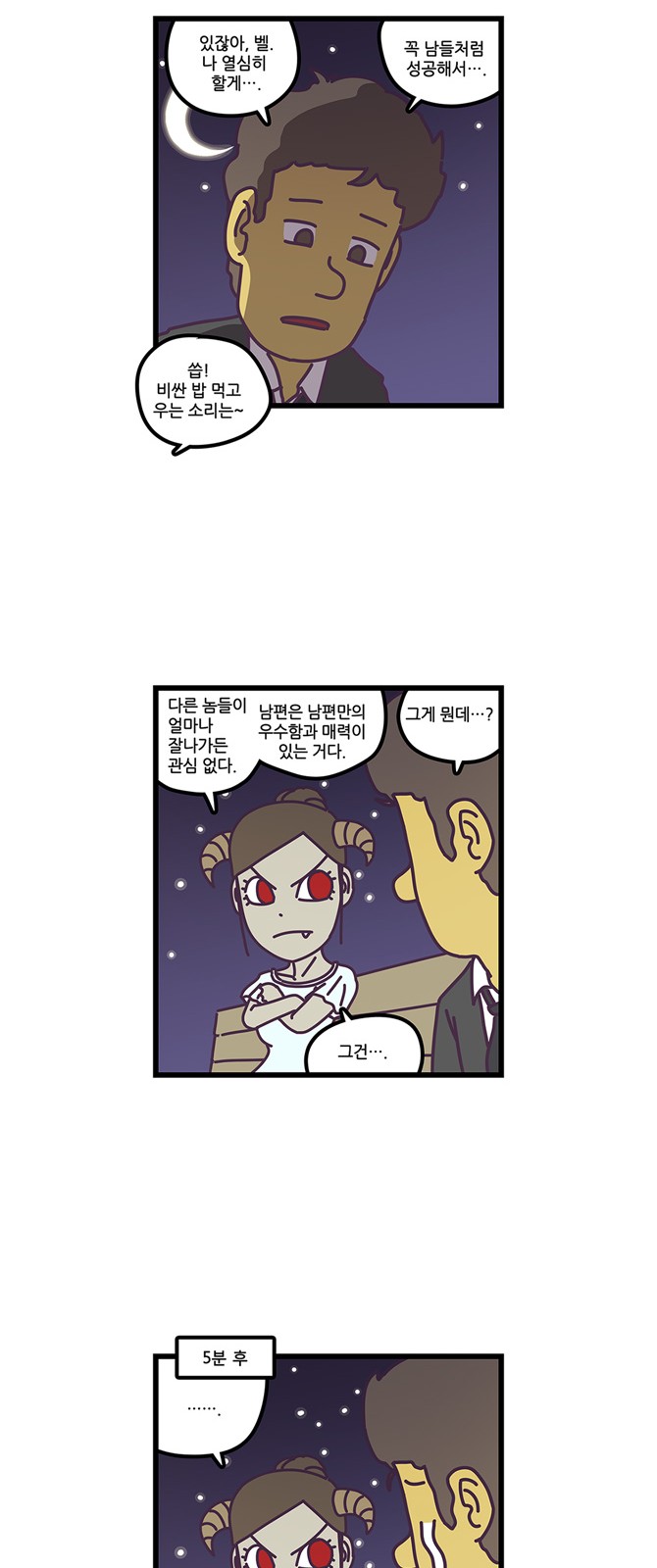 15 페이지
