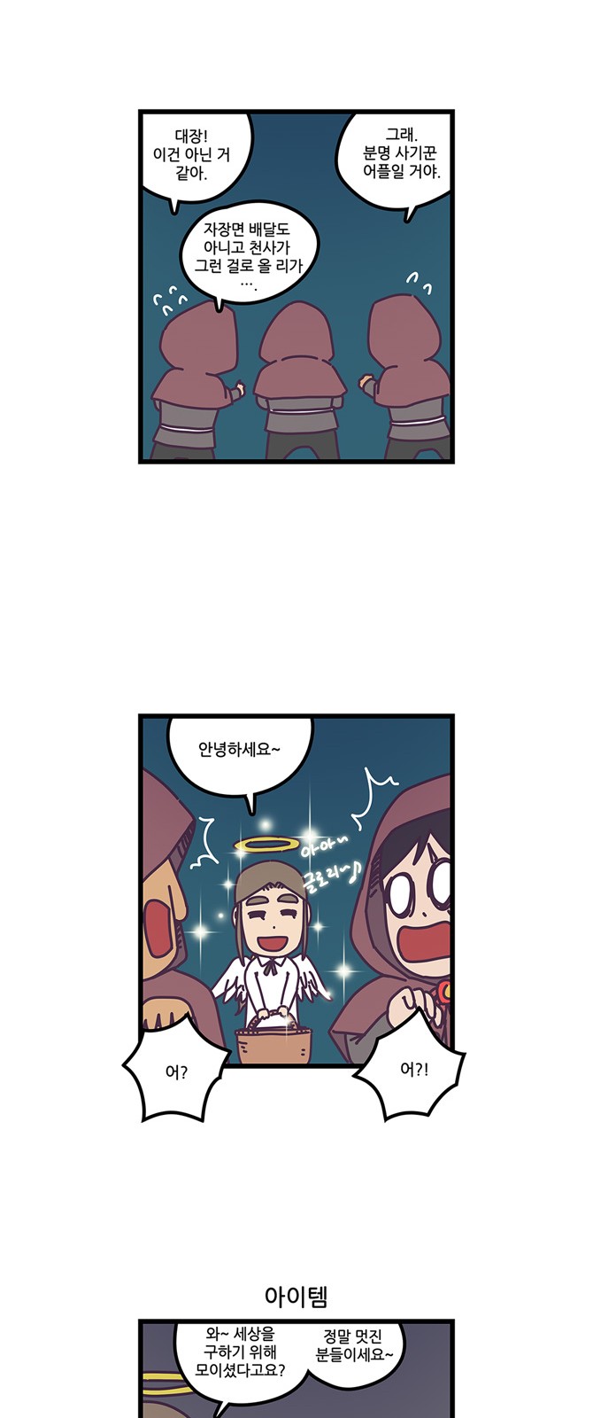 5 페이지