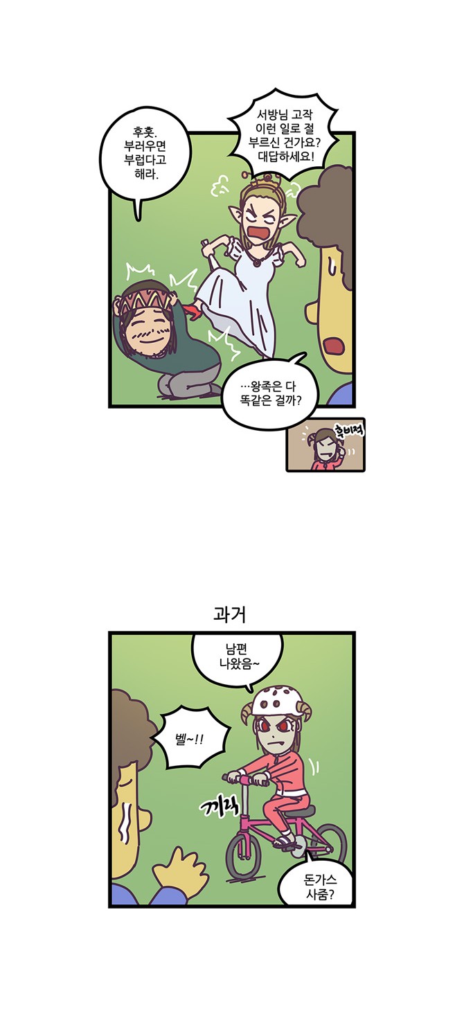 11 페이지