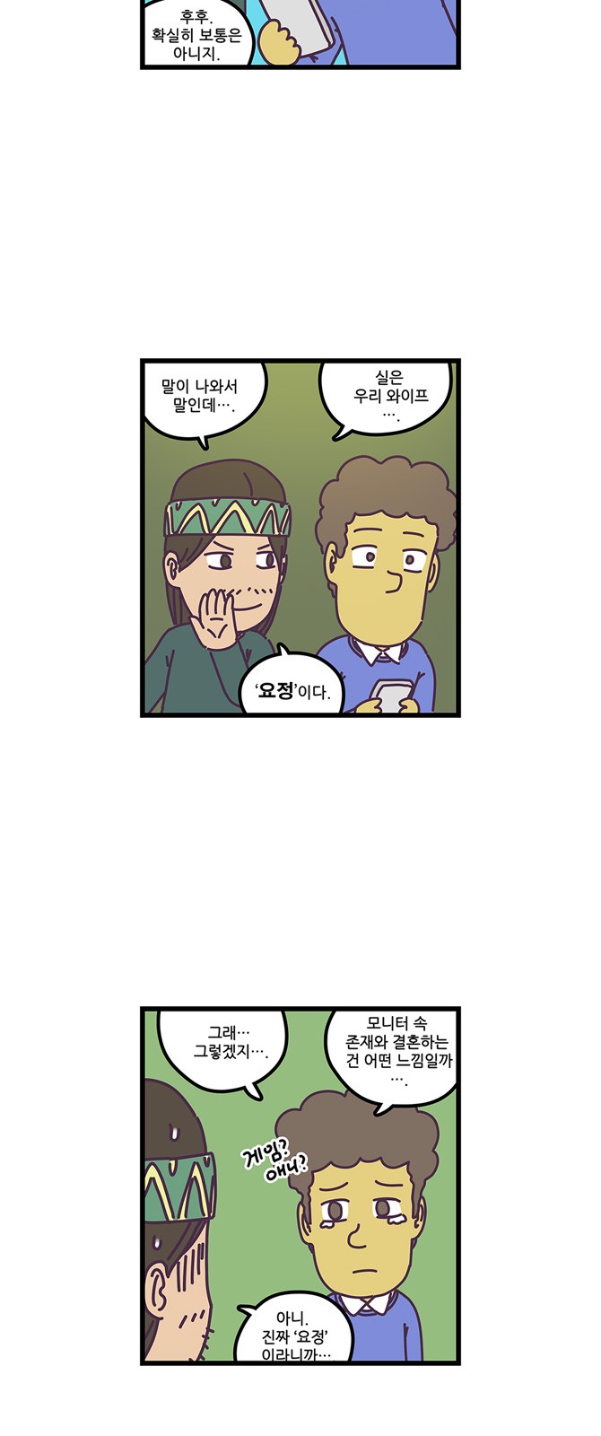 5 페이지