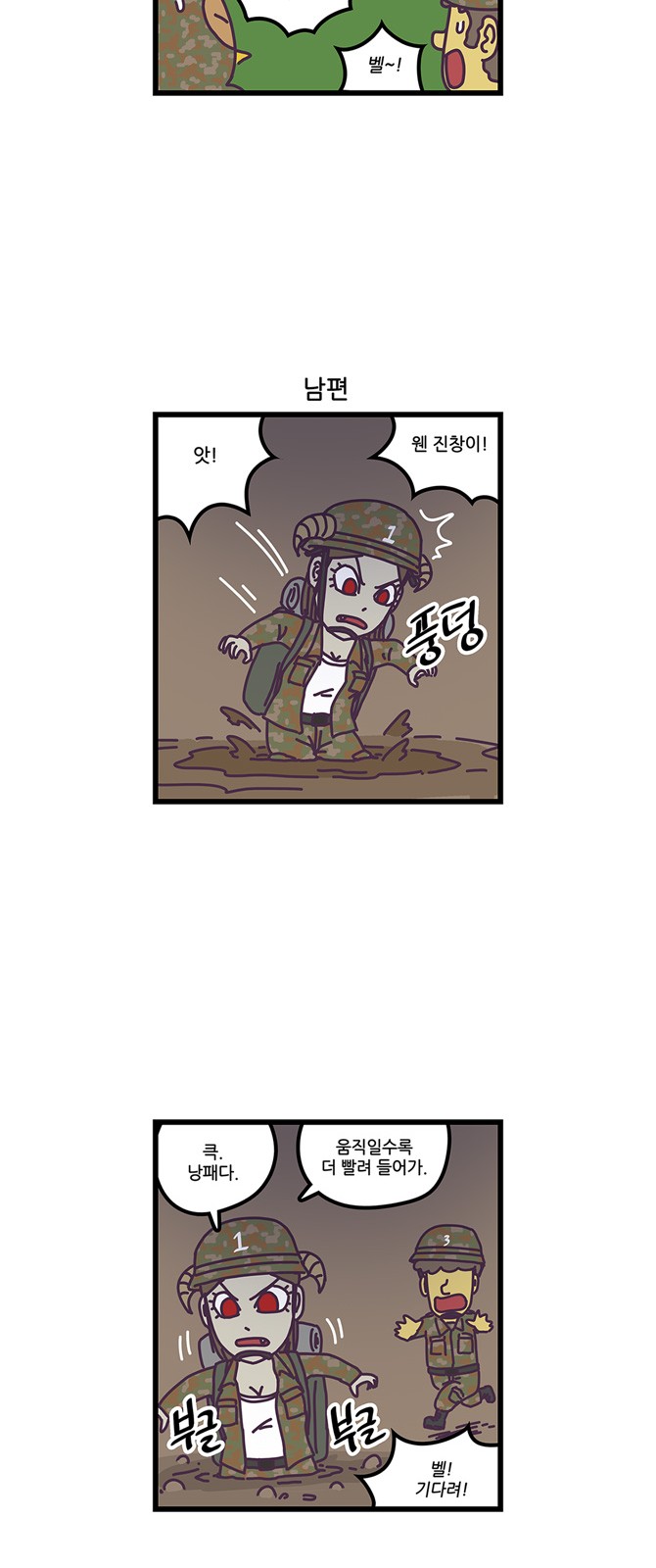 15 페이지