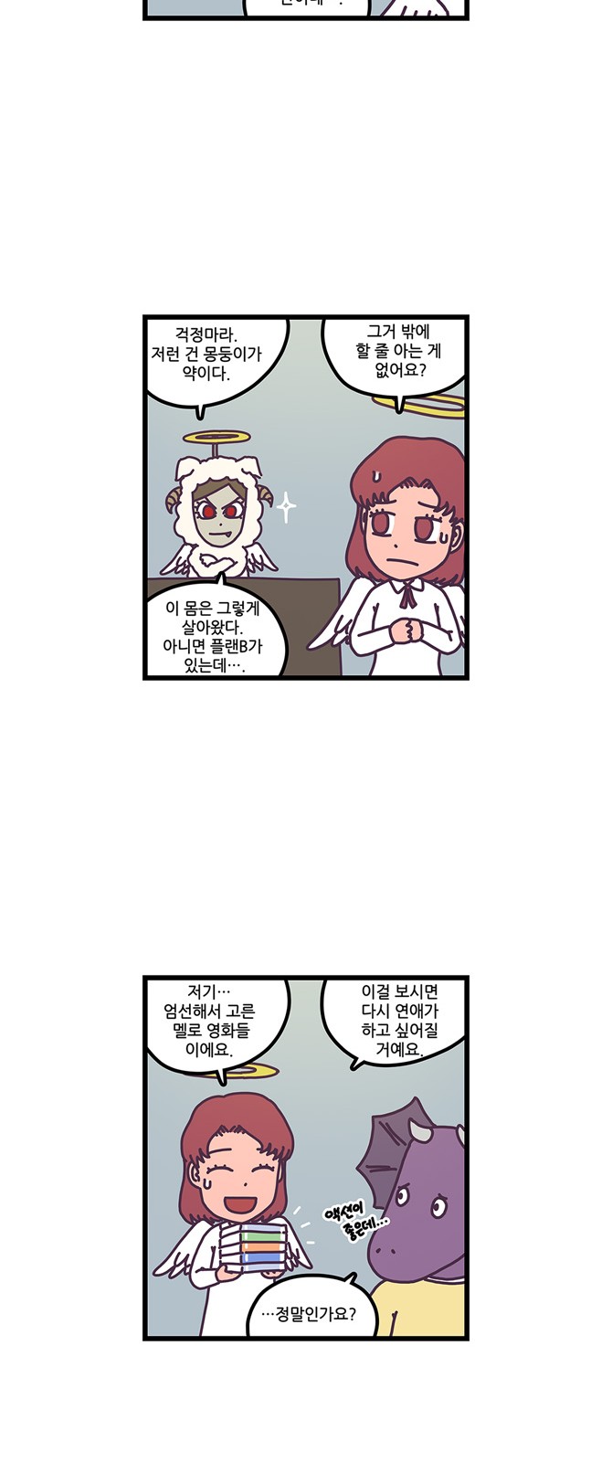 10 페이지