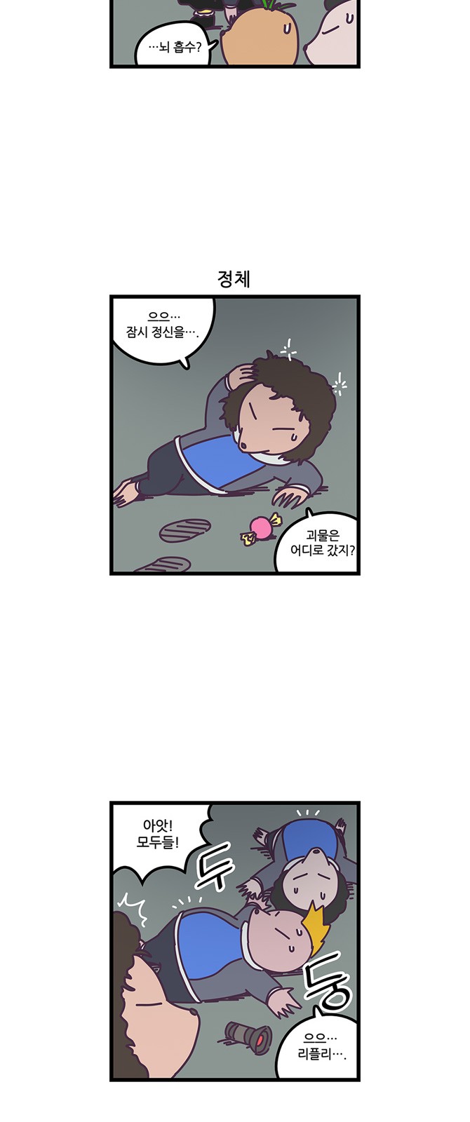 15 페이지