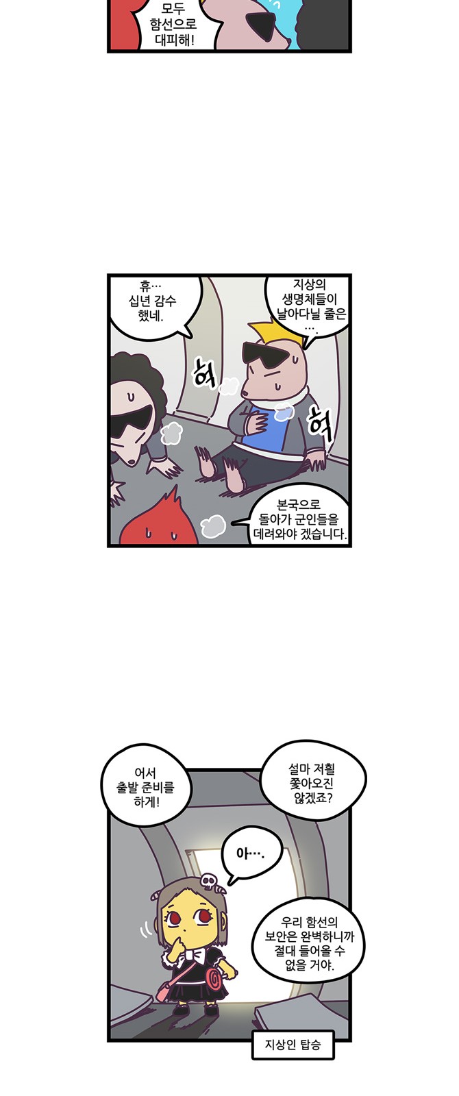 5 페이지