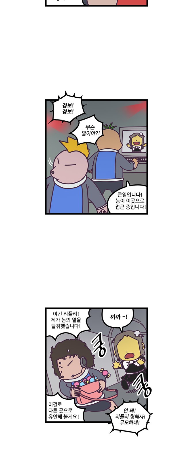 10 페이지