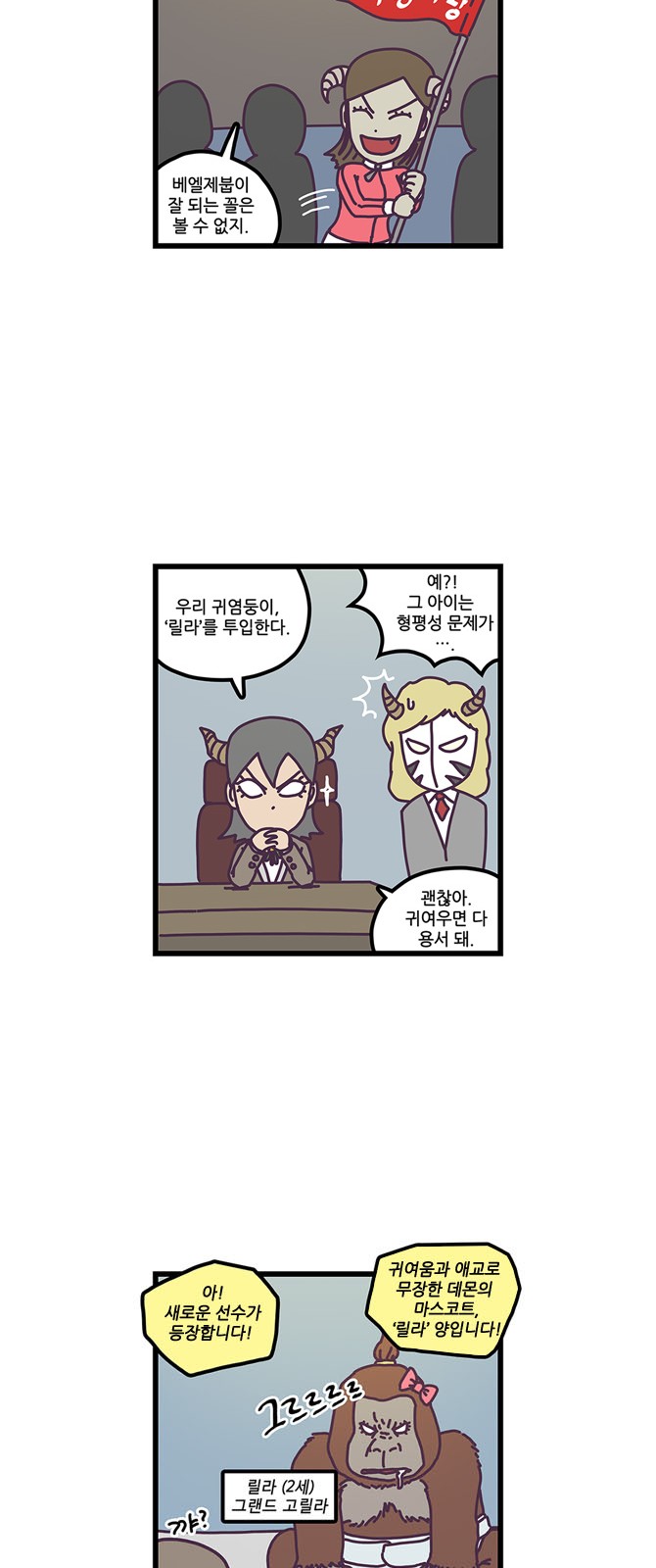 14 페이지