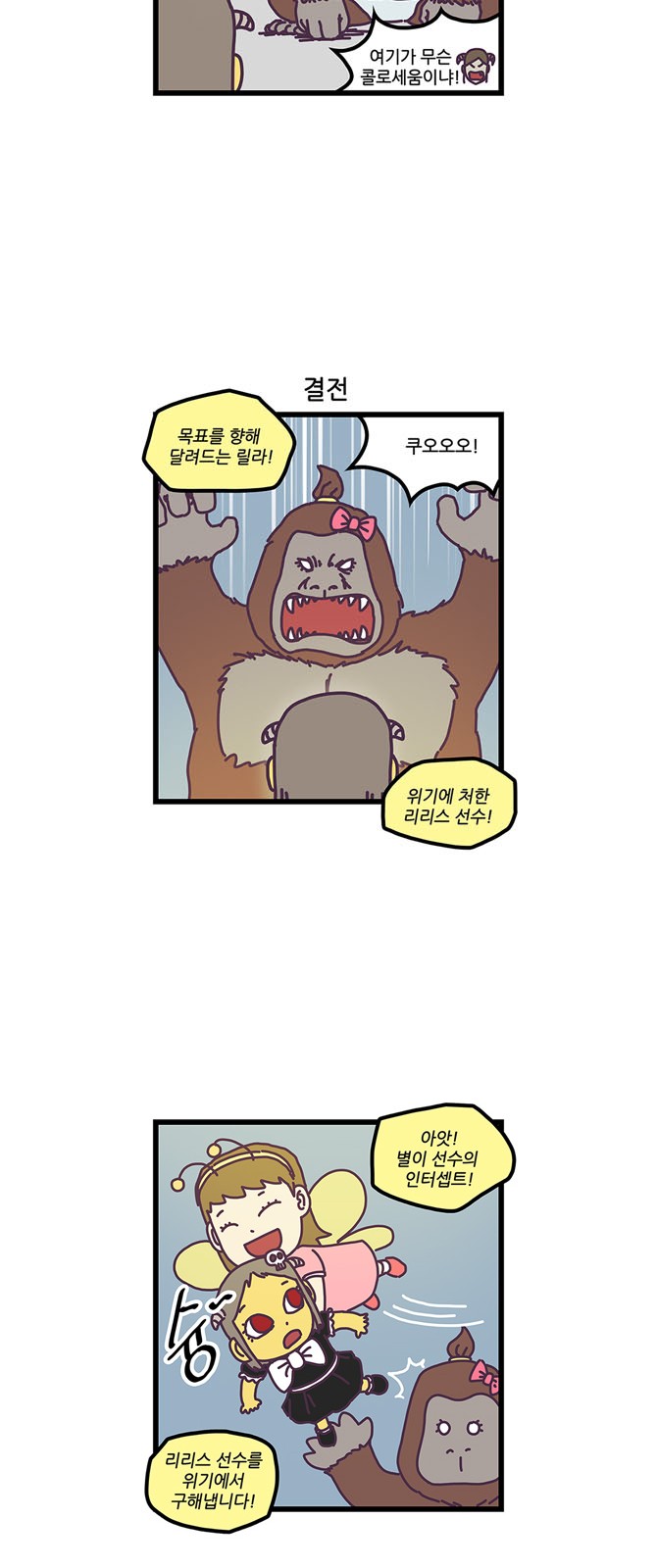 15 페이지