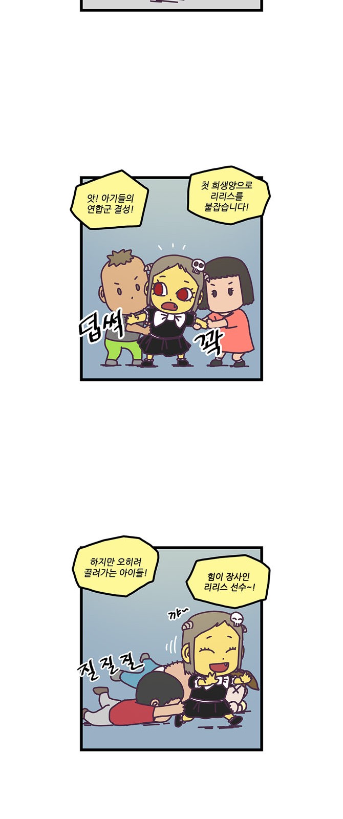10 페이지