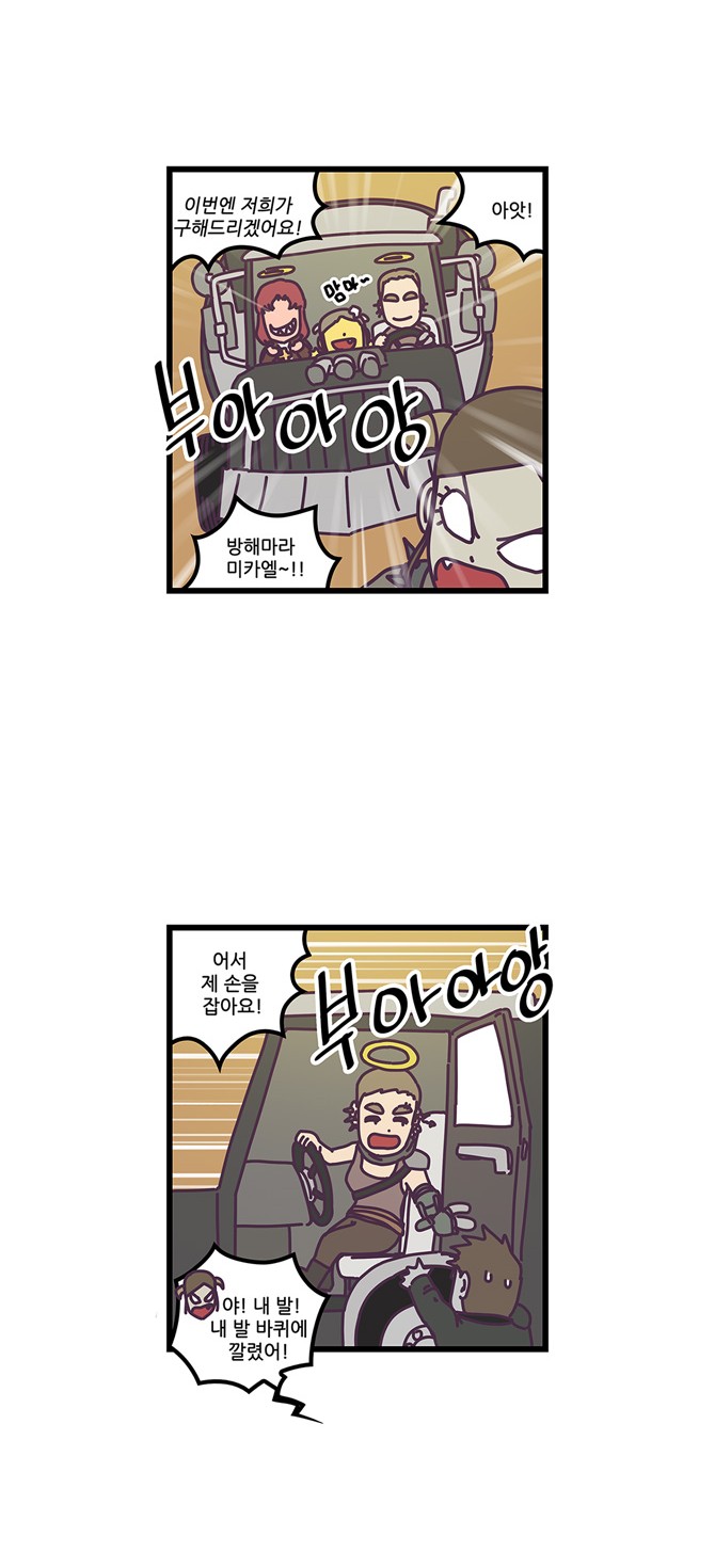 22 페이지