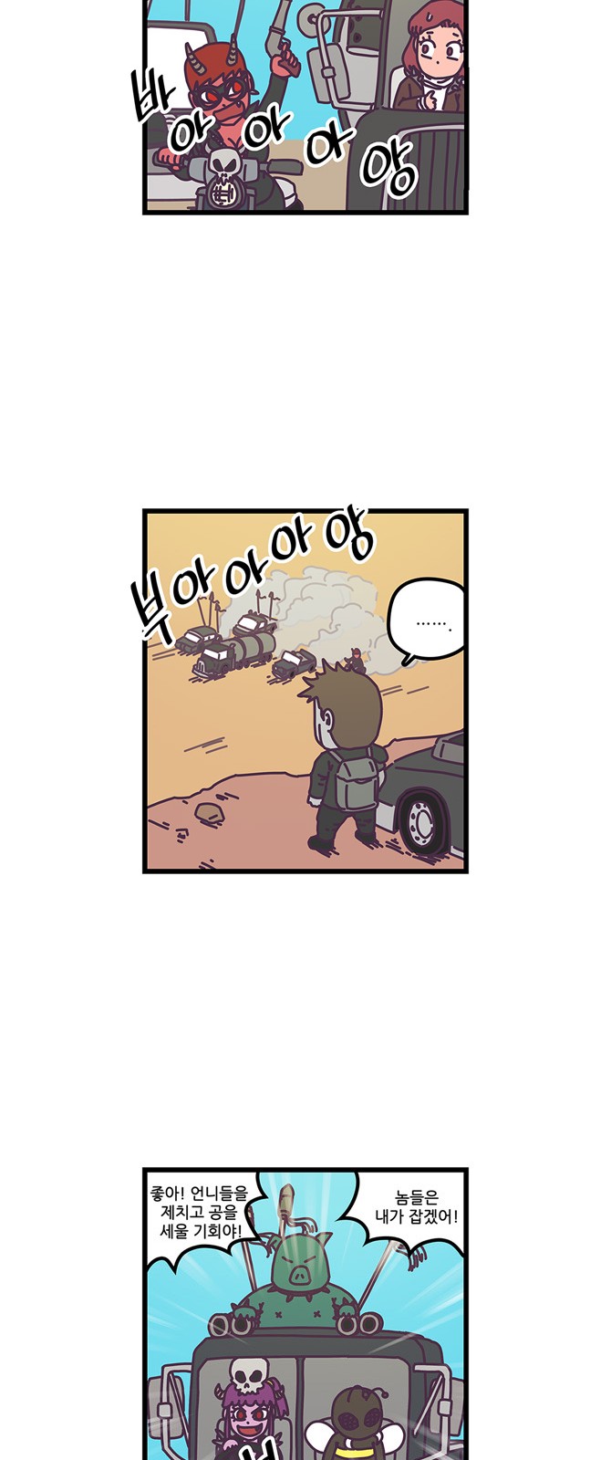 5 페이지