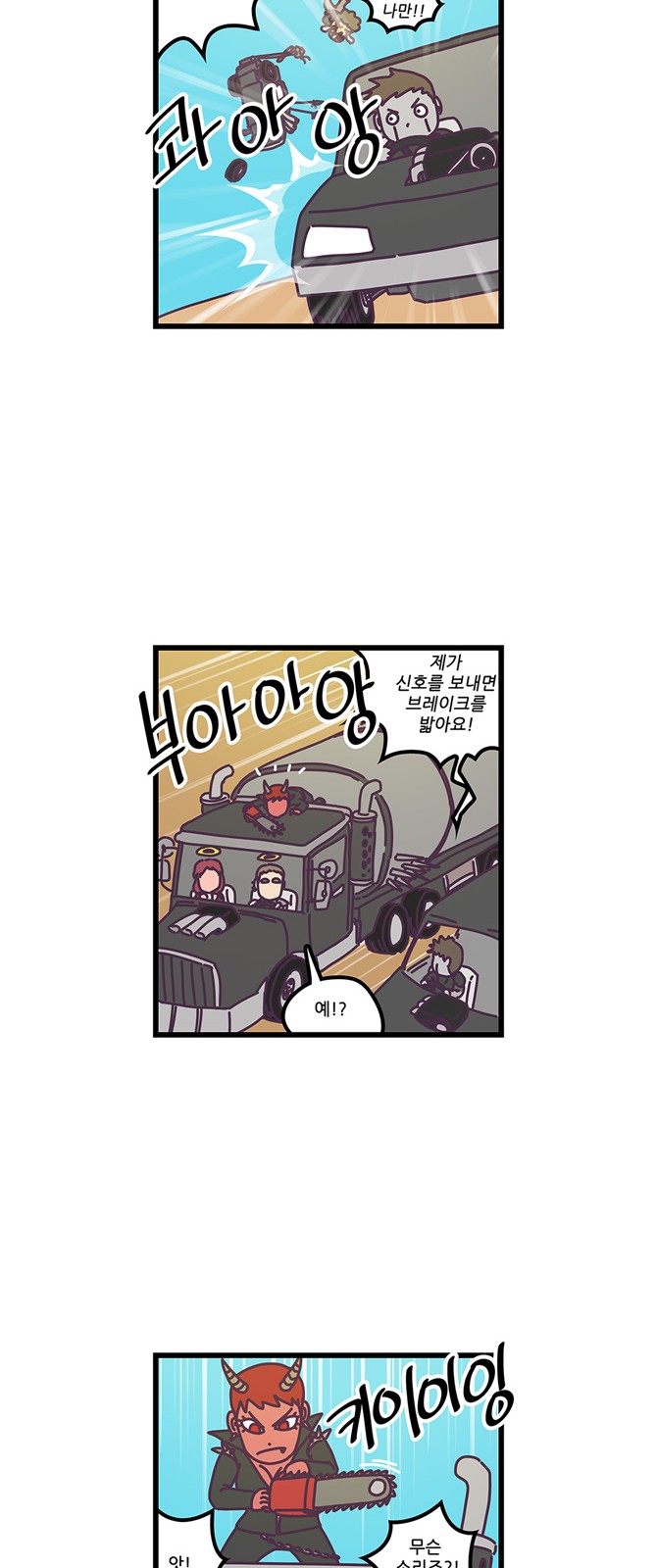 9 페이지