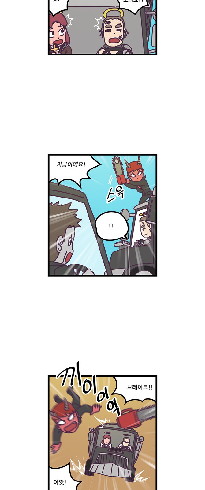 10 페이지