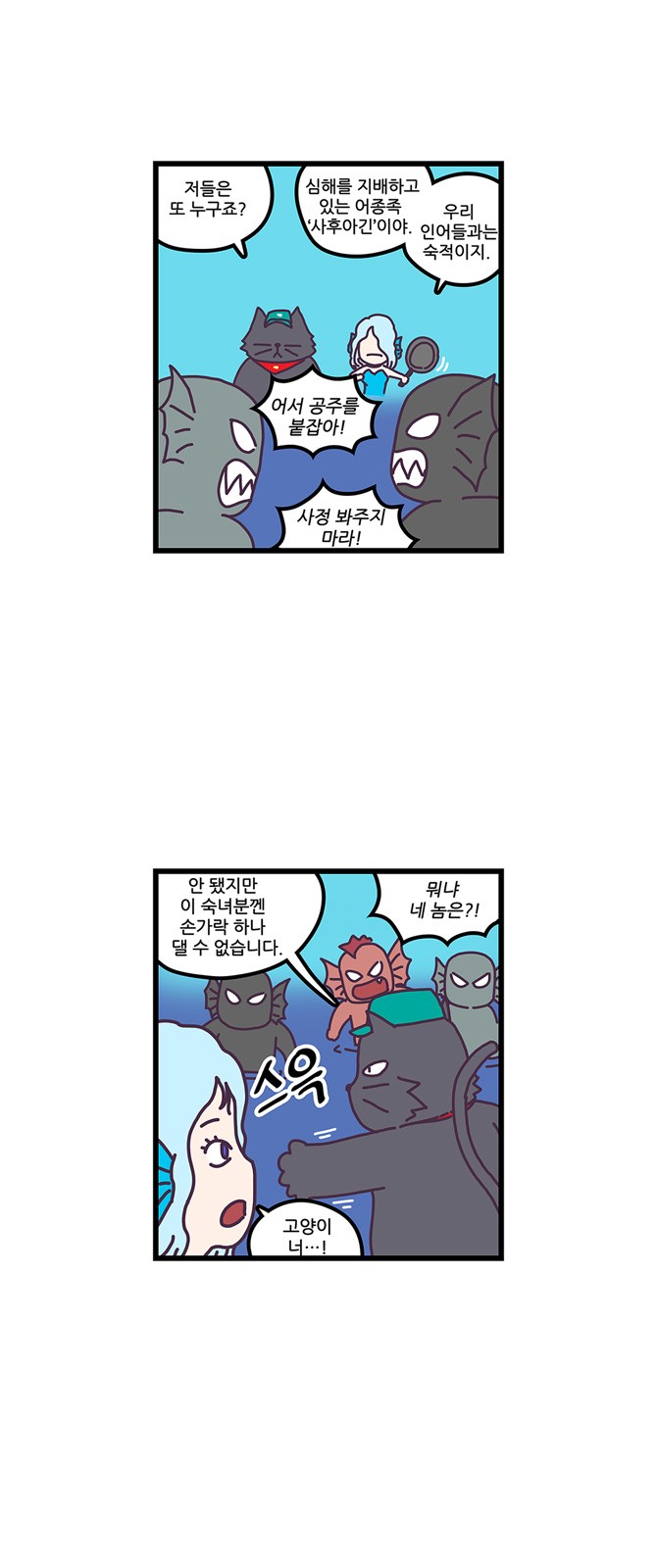 12 페이지