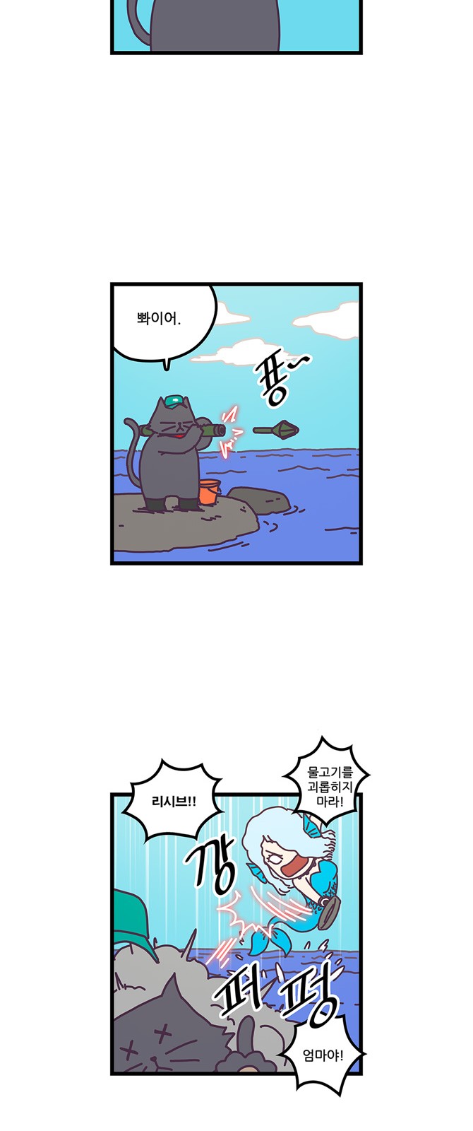 5 페이지