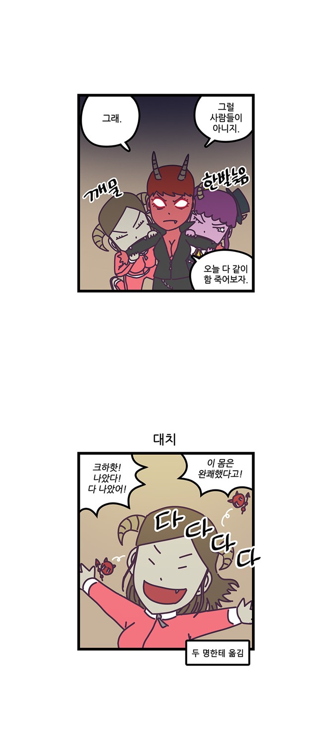 11 페이지