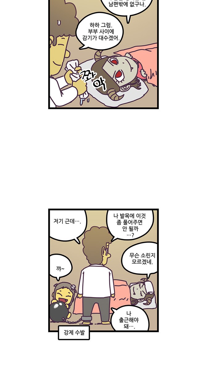 18 페이지