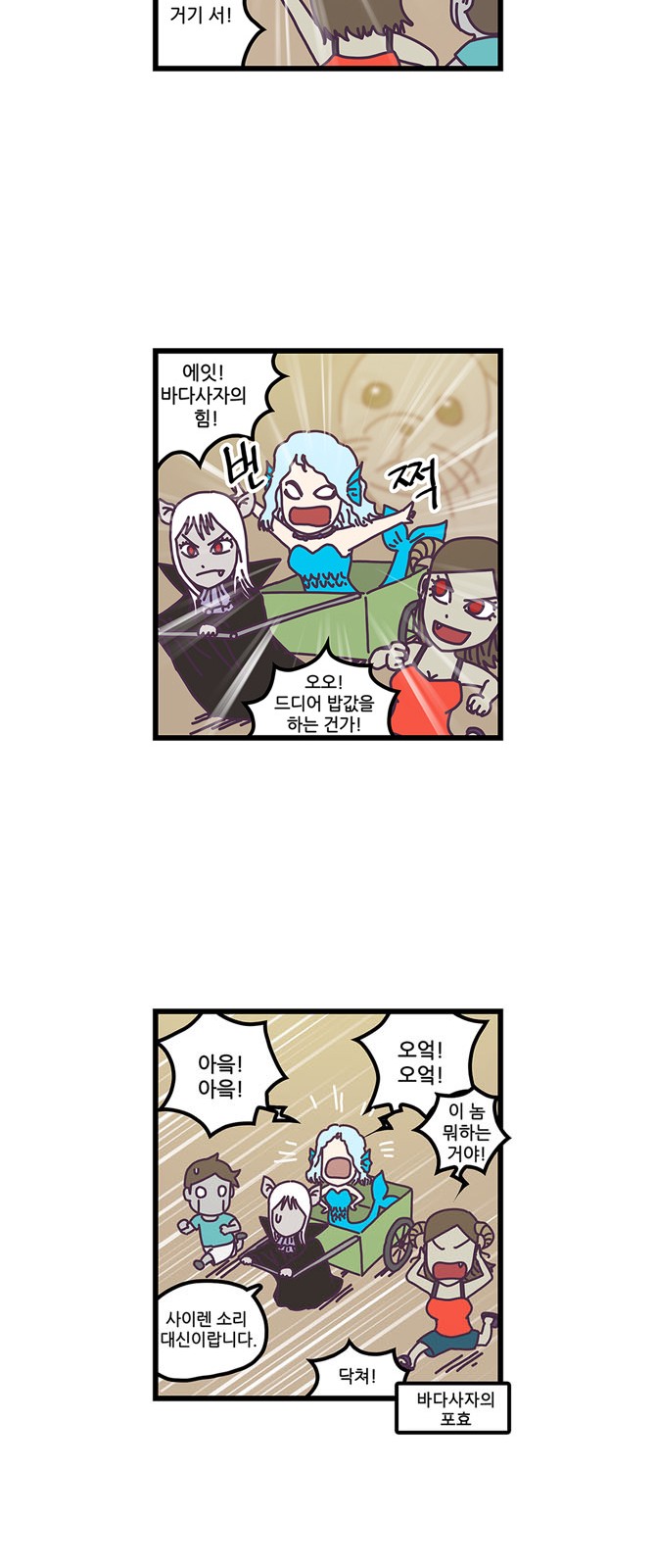 10 페이지