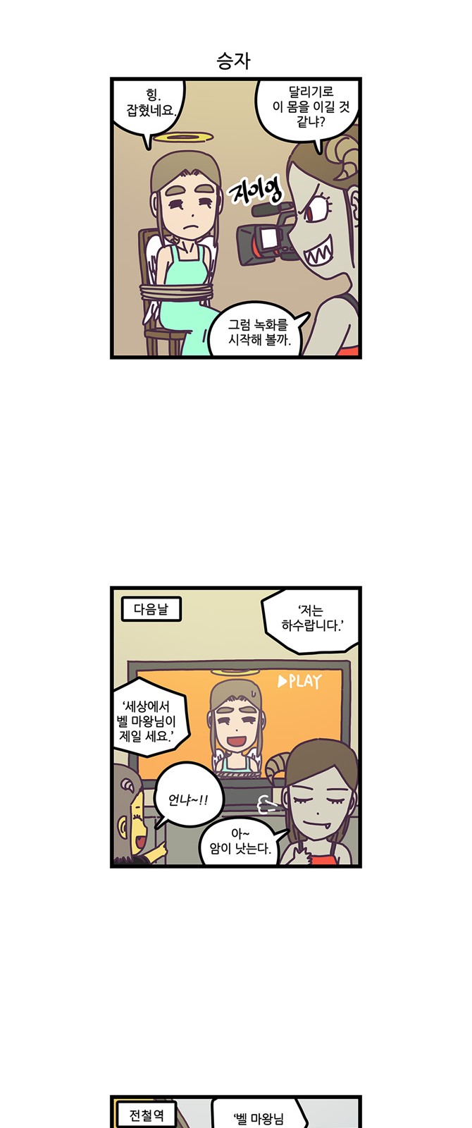 17 페이지