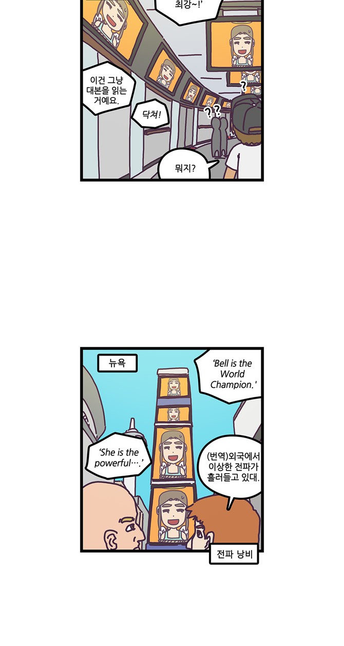 18 페이지