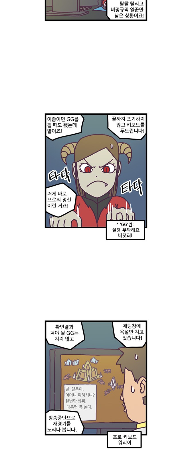 5 페이지