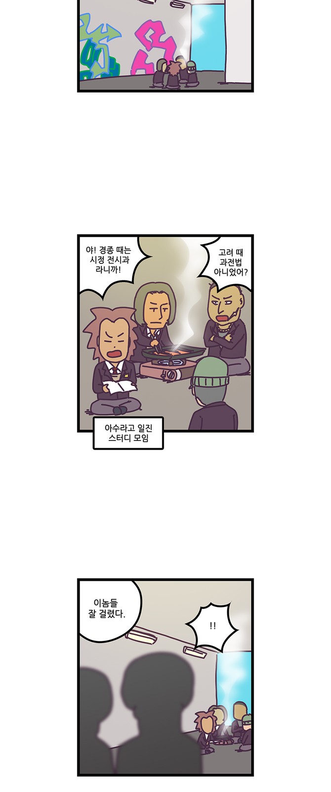 21 페이지