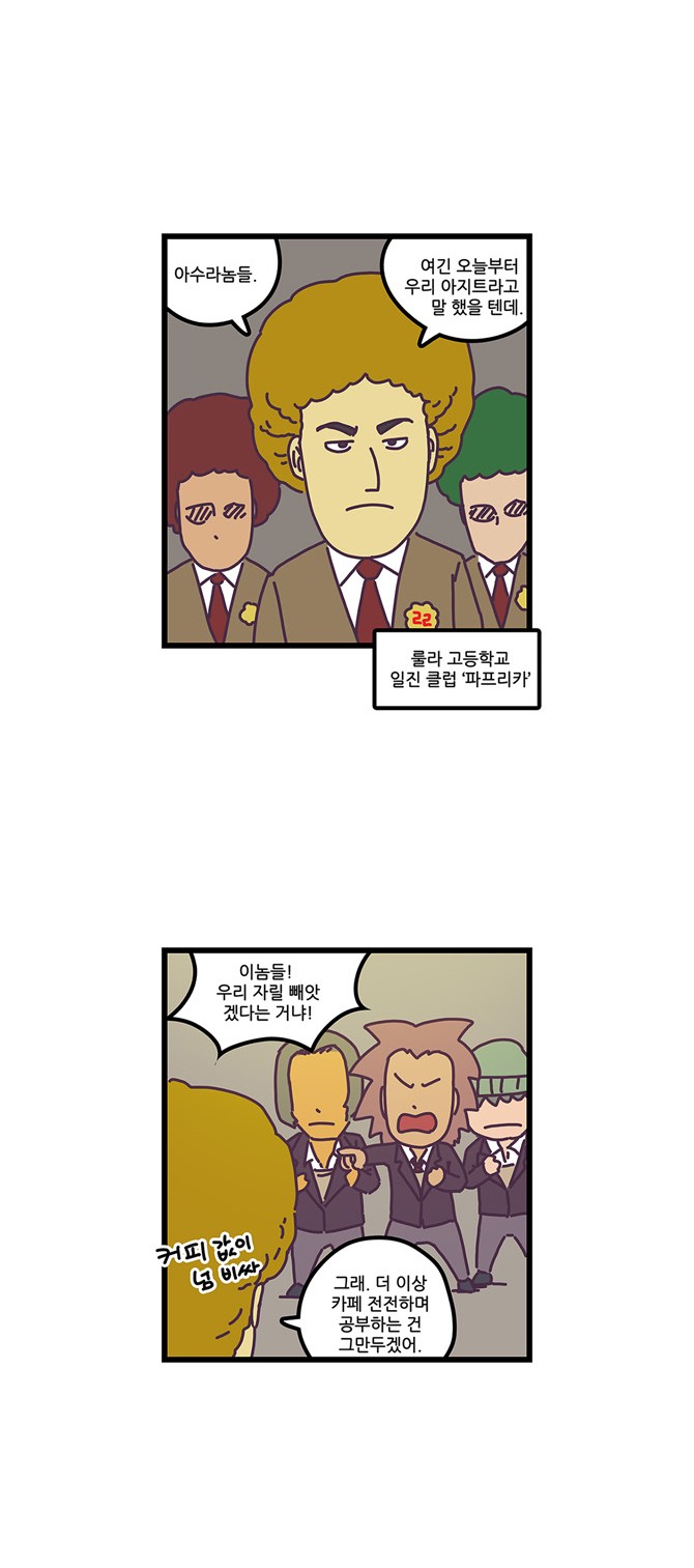 22 페이지