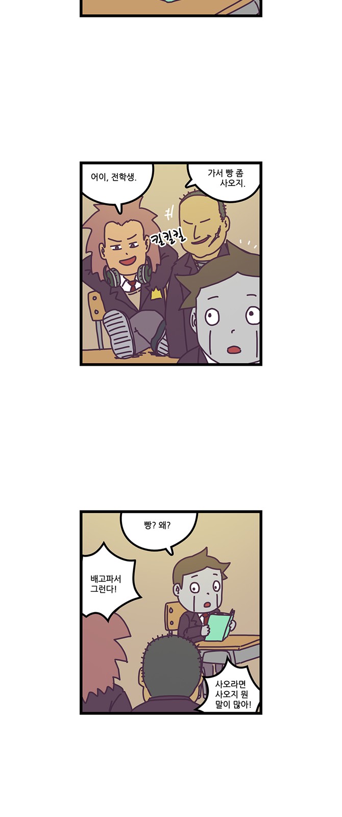 10 페이지