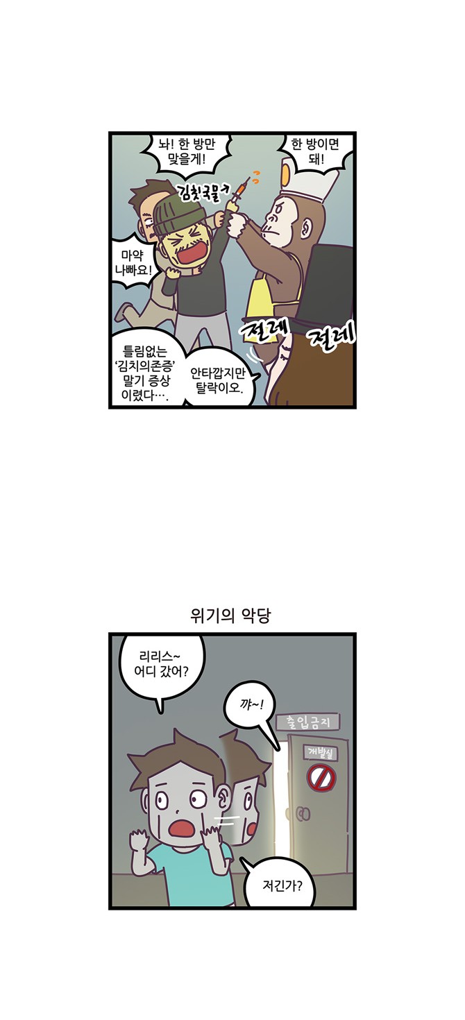11 페이지
