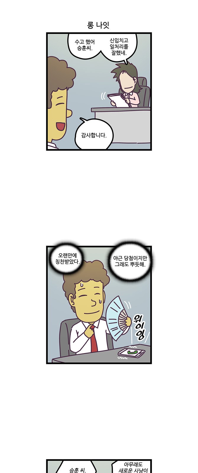 17 페이지