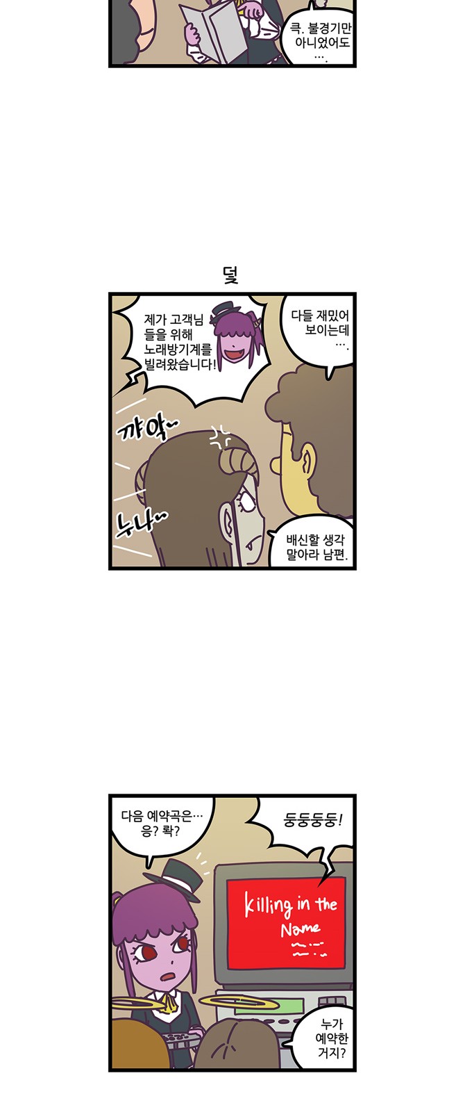 15 페이지