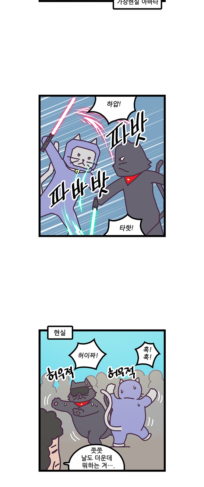 13 페이지