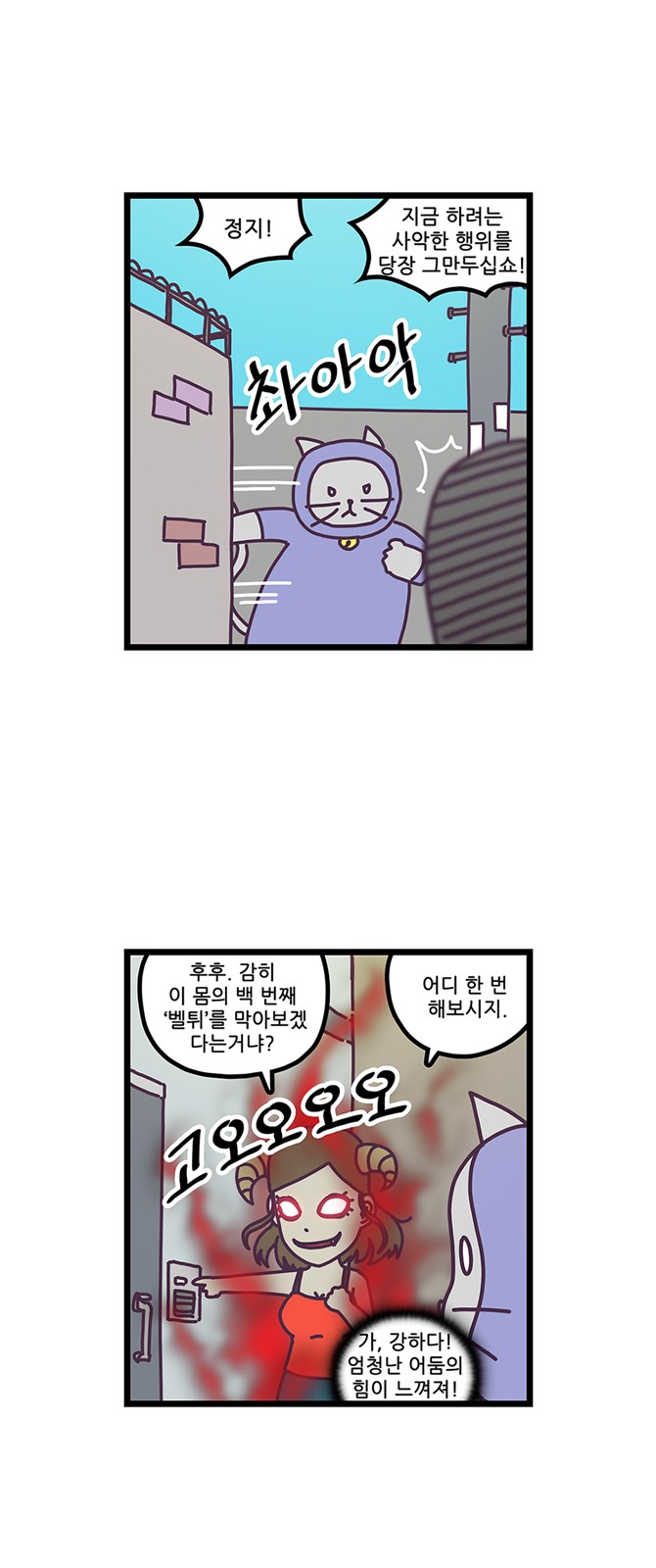 15 페이지
