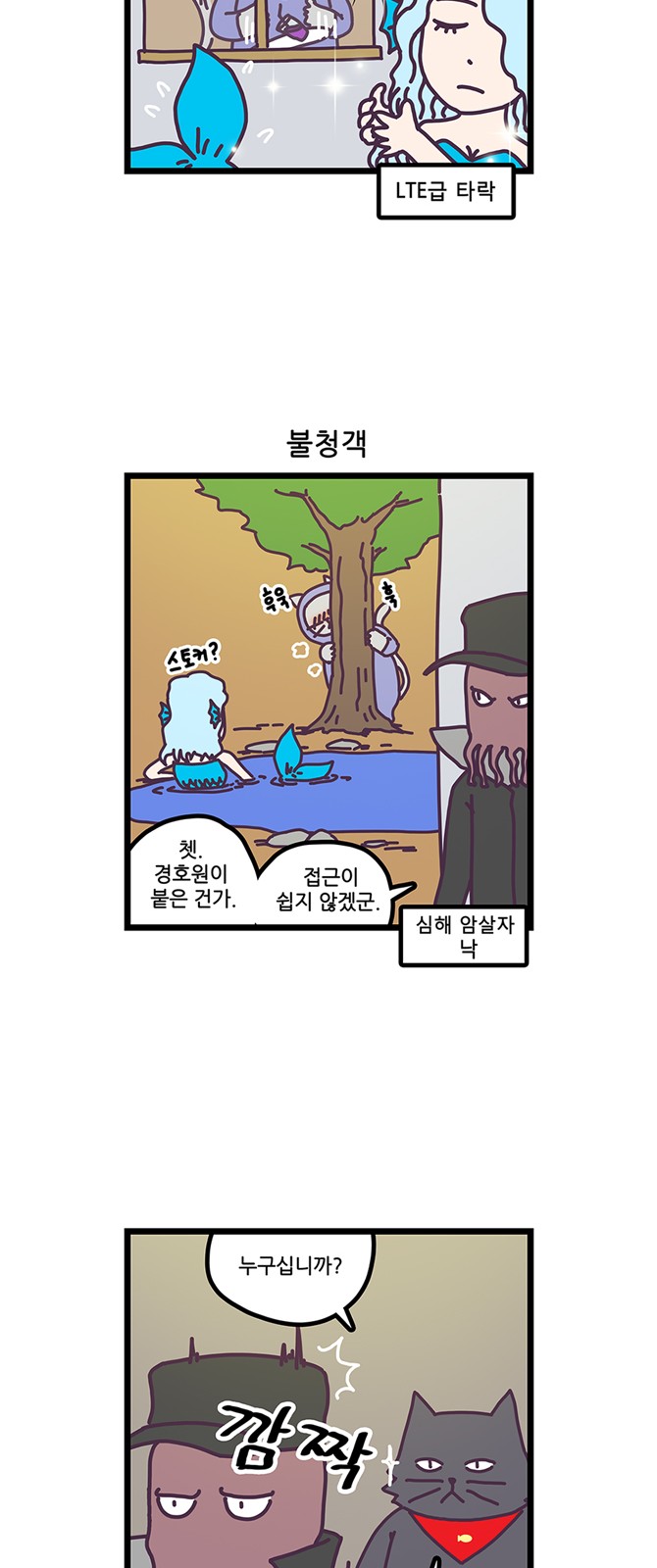 10 페이지