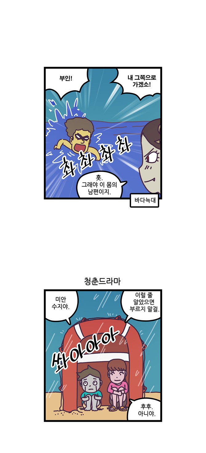 11 페이지