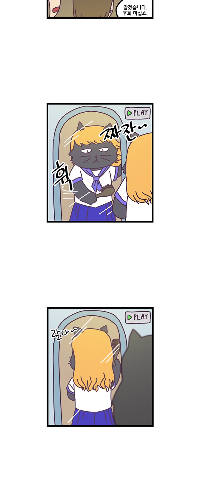 20 페이지