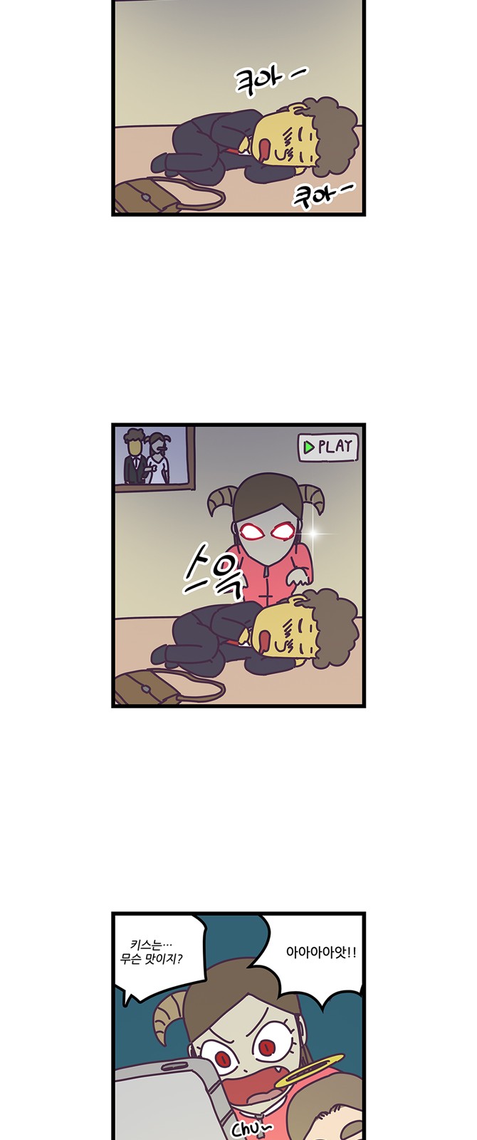 22 페이지