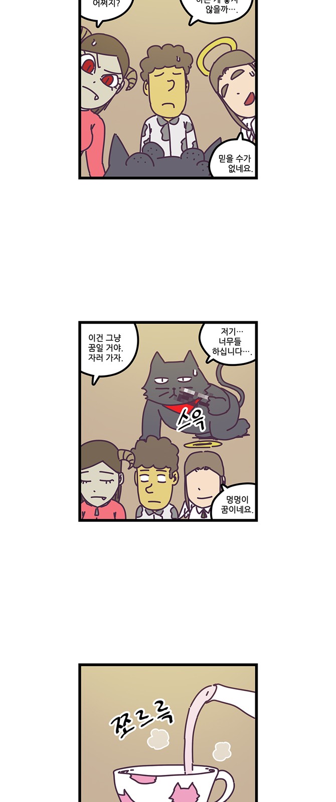 10 페이지
