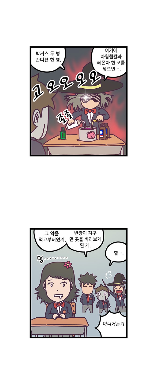 15 페이지