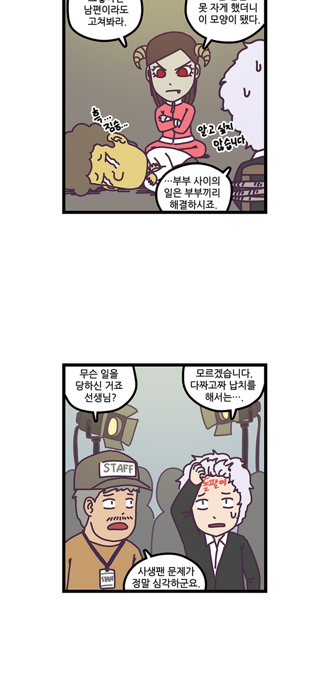 19 페이지