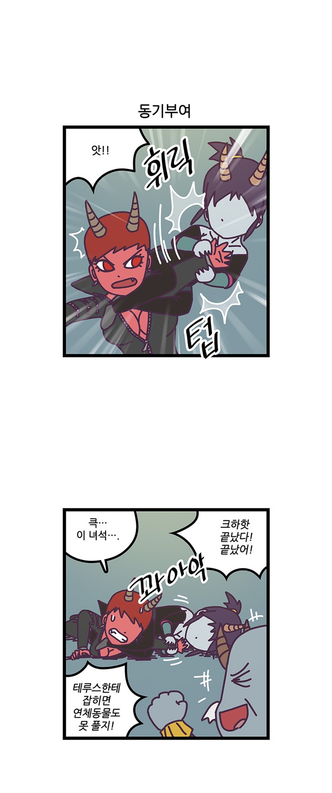 14 페이지