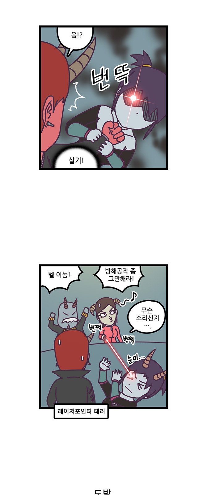 17 페이지