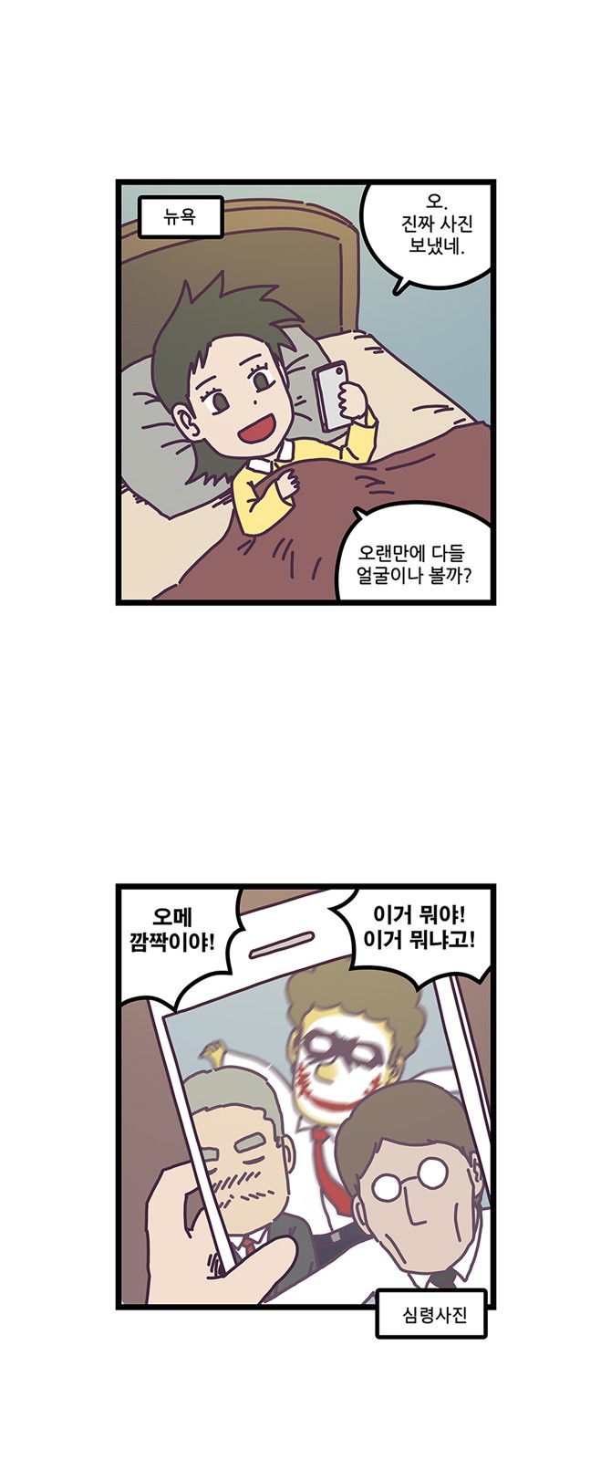 15 페이지