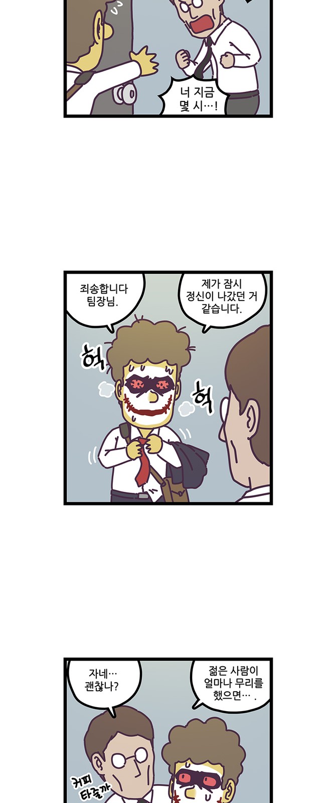 9 페이지