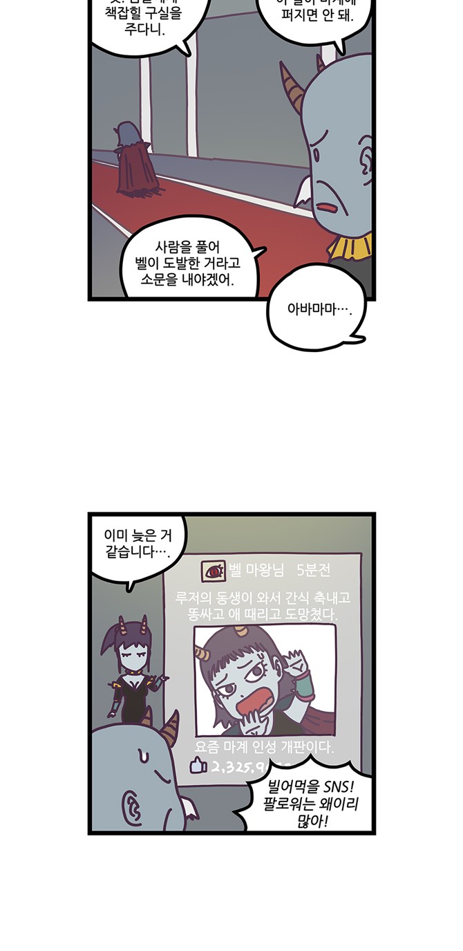 19 페이지