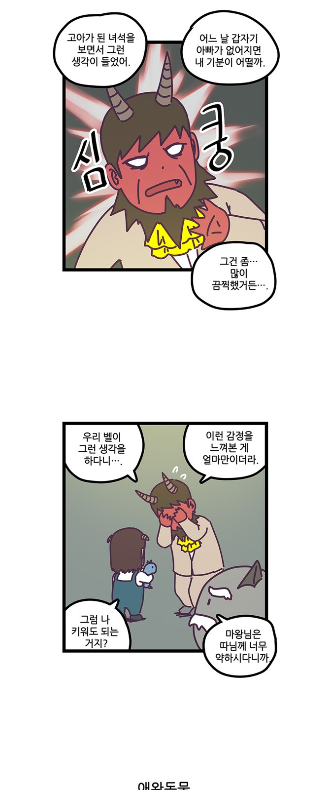 17 페이지
