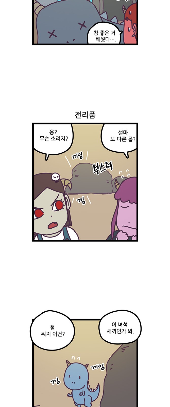 10 페이지